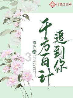 京东与环西自行车中国挑战赛签署战略合作伙伴协议 2023年京东公路自行车成交额同比增长272%