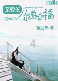 济源好男儿荣立三等功！铜锣喧天送喜报