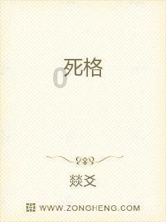 【地评线】东湖评论： 扎实开展“新春走基层”，用心用情感悟时代脉动