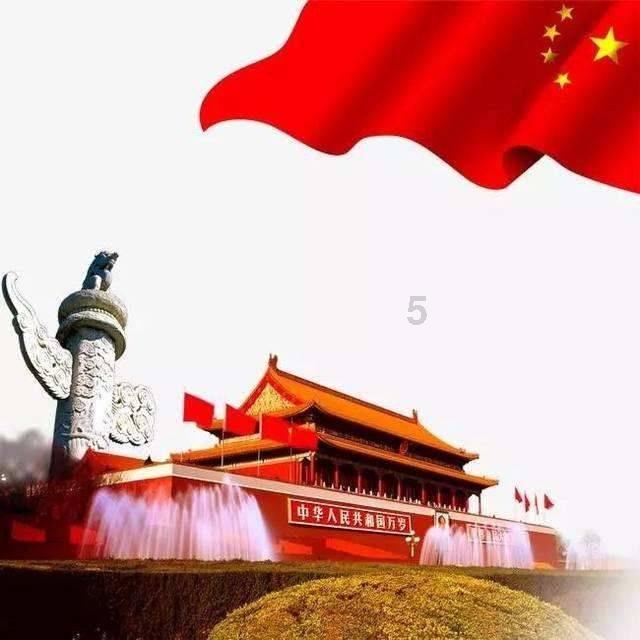 =十八层高楼买十四层好吗知识星球平台-高质量讨论与学习社区
