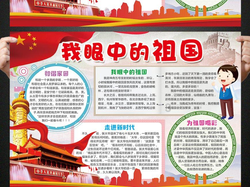 司机称在大广高速堵车超12小时，出行热线：路面结冰车流量大，交警进行了管制
