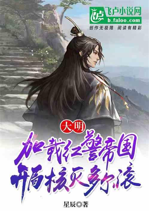 90年属马人哪一年适合结婚