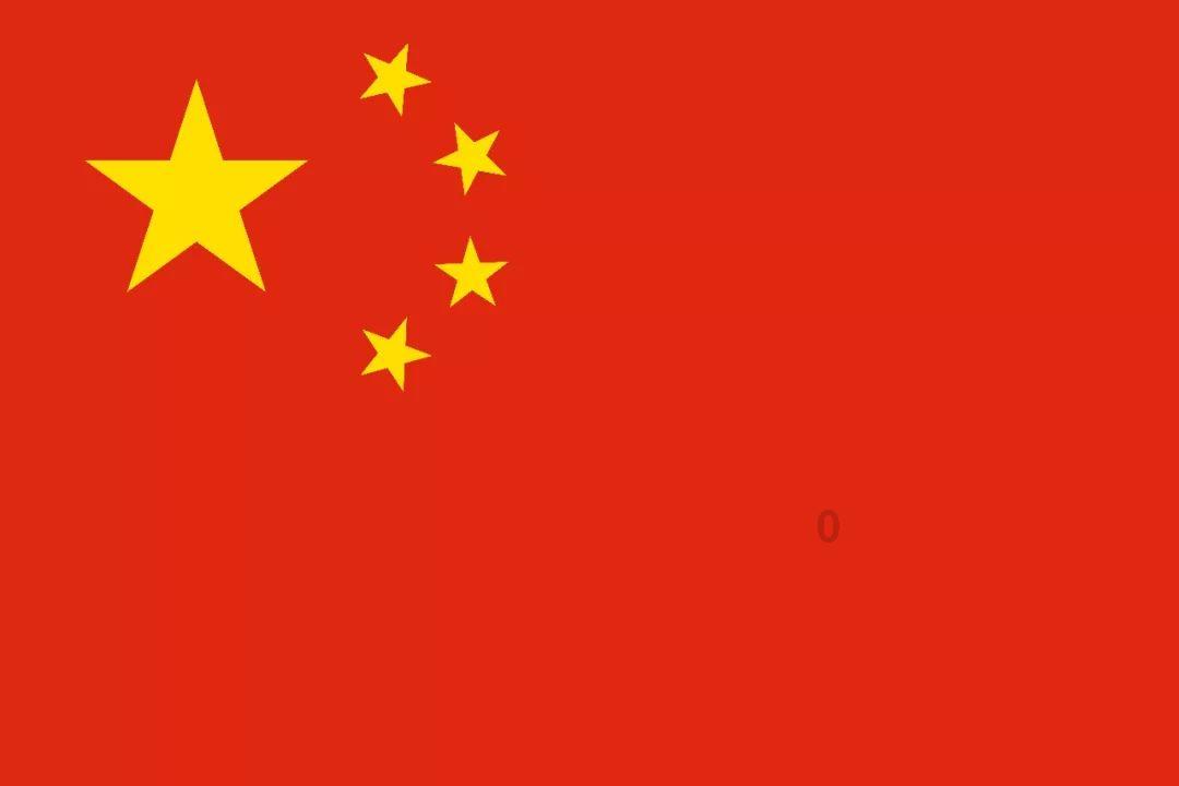 中海月朗苑小区有没有干洗店？游戏画面