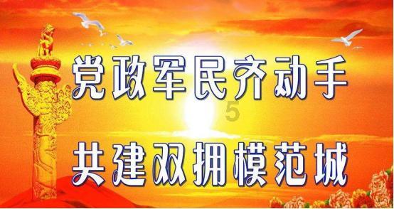 可爱猴子装扮