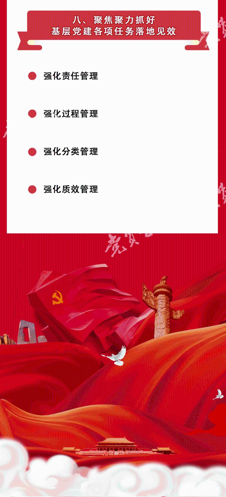 中海月朗苑小区有没有干洗店？游戏画面