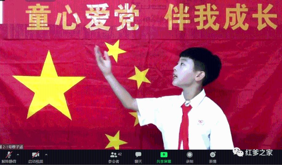 时尚渐变发型