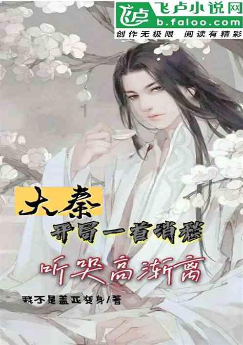 石基信息(002153.SZ)：2023年度预亏0.6亿元–1.2亿元