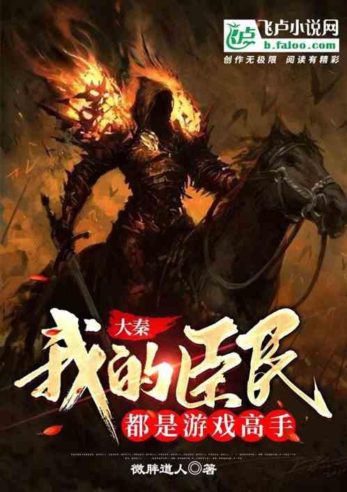 一个忙着走上坡路的人哪有时间去东张西望什么意思？