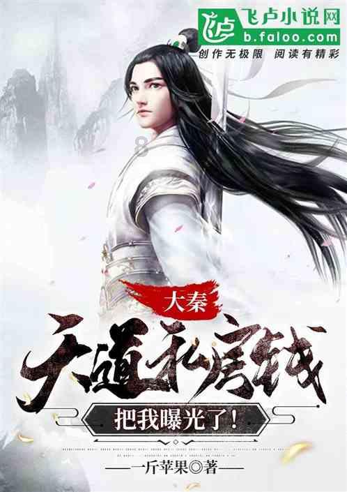 庚星股份(600753.SH):2023年预亏5270.95万元